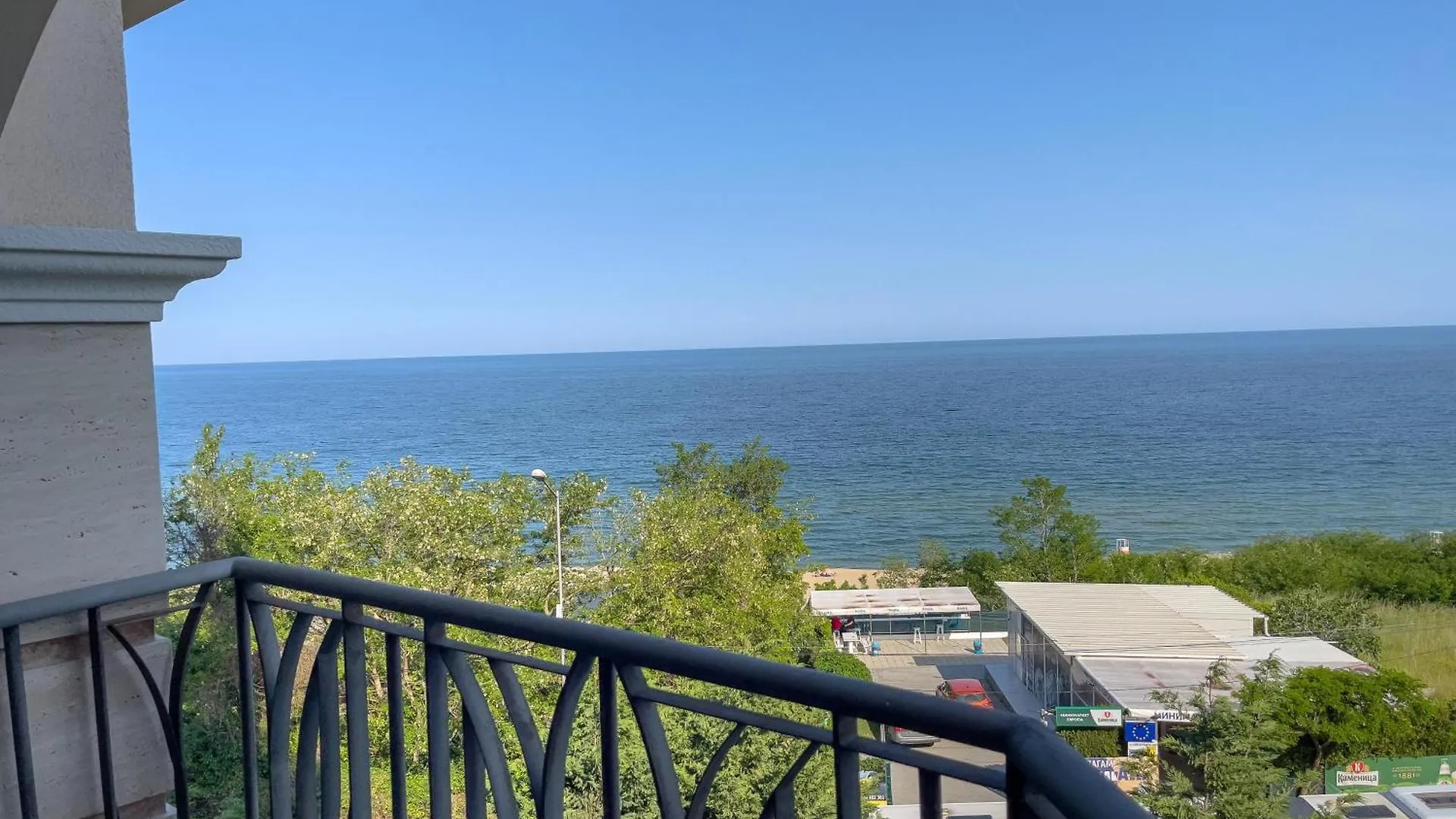 Cabacum Beach Residence Ap.20 Varna